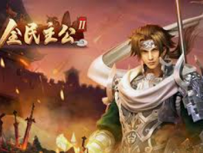 PG电子游戏双喜临门爆分视频2024最新版